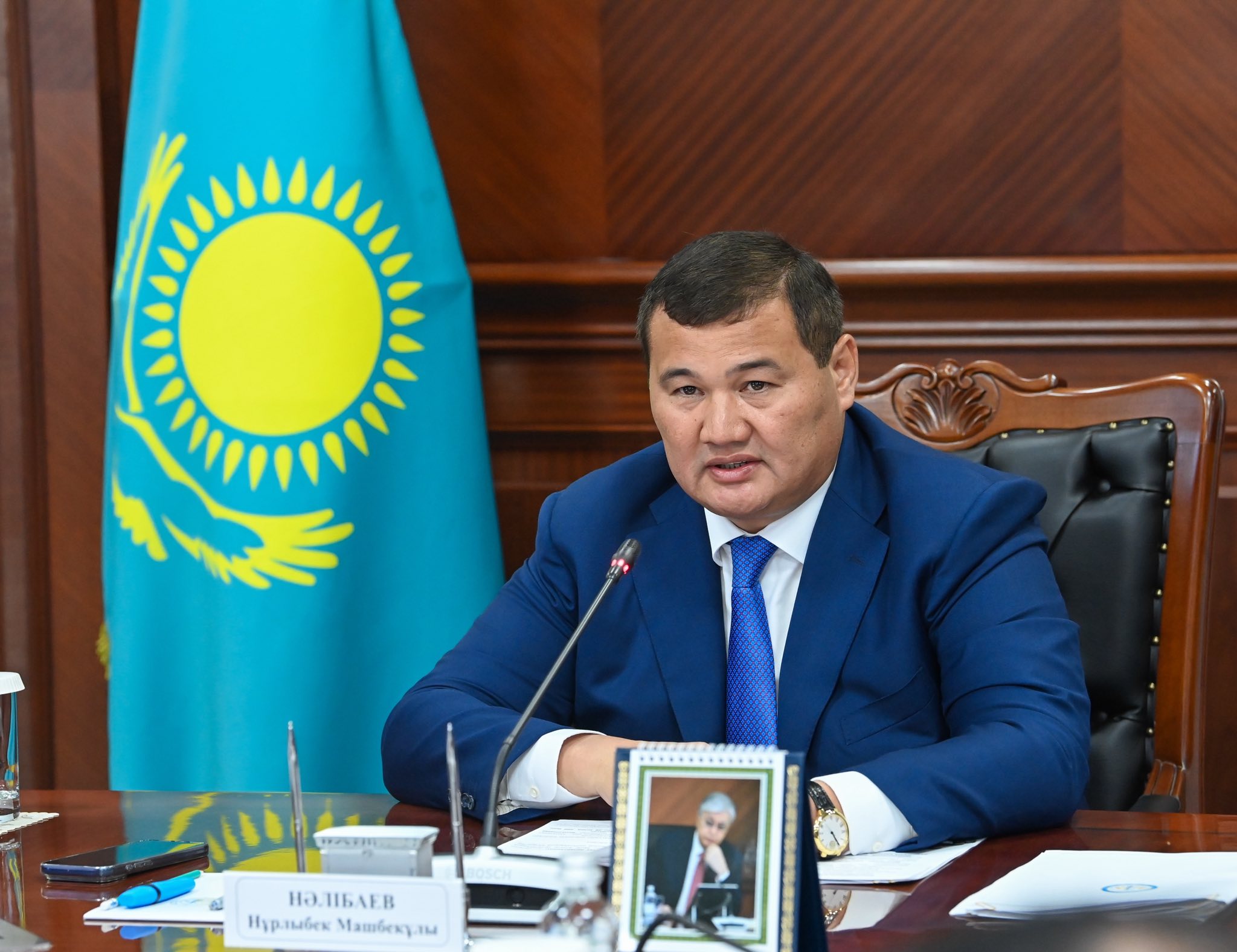 Арнайы инвестициялық кеңес отырысы өтті