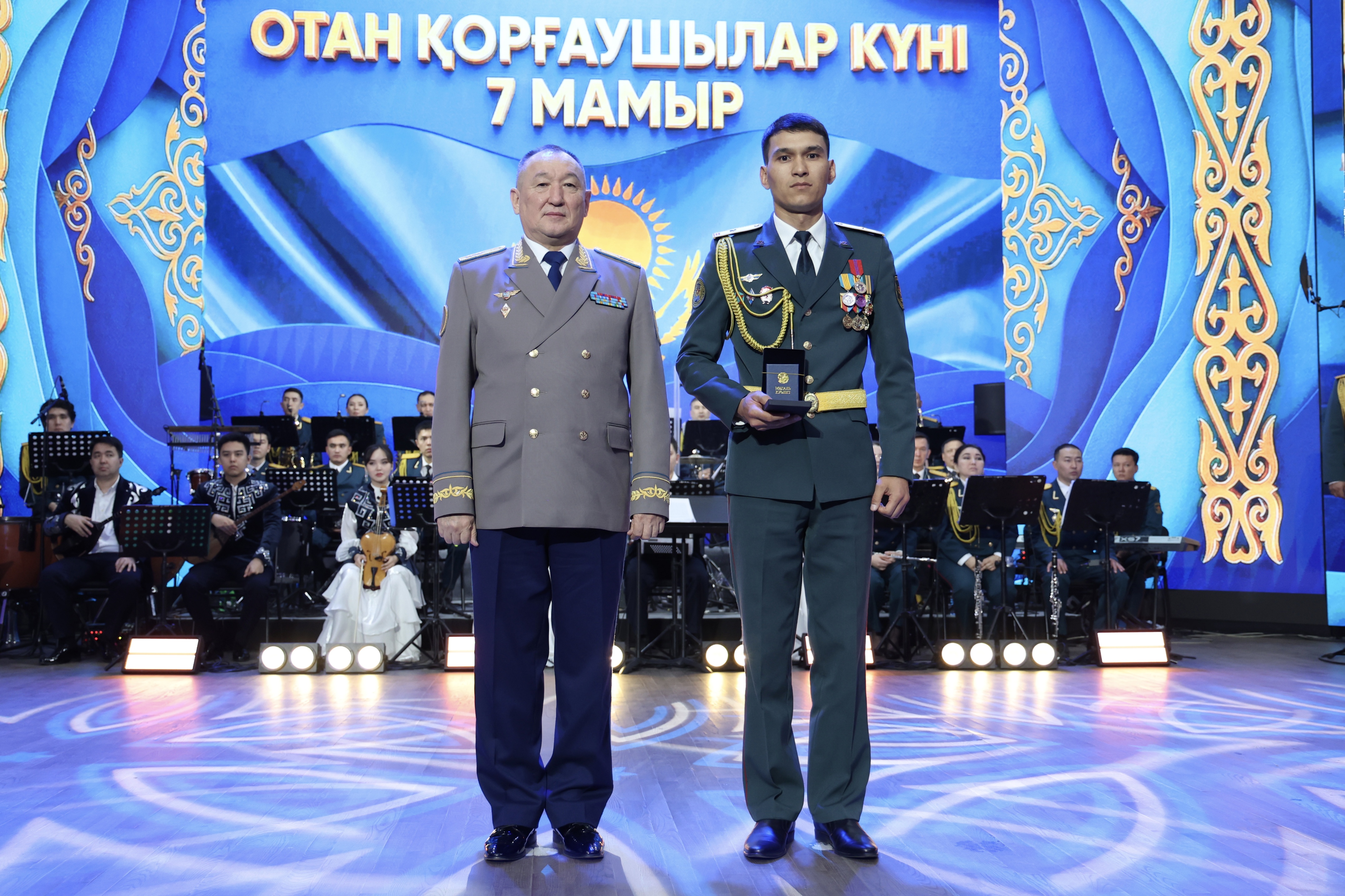 Қарулы күштердің әскери қызметшілері мемлекеттік және ведомстволық наградалармен марапатталды