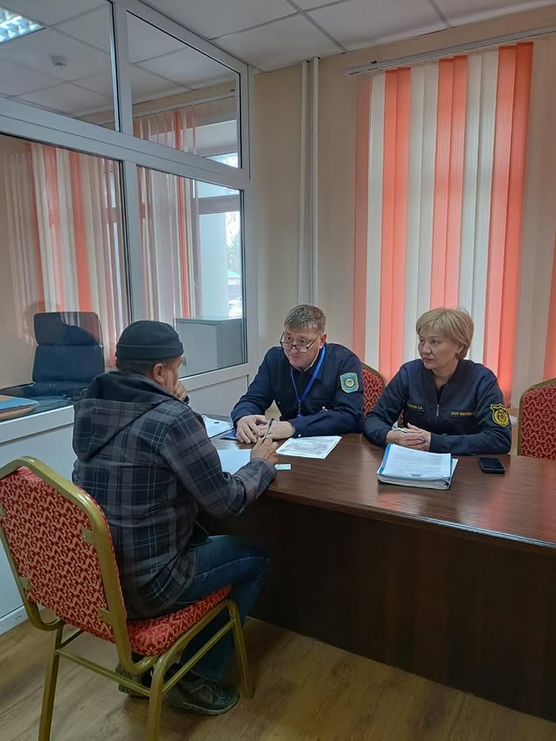 Атқарушылық іс жүргізу