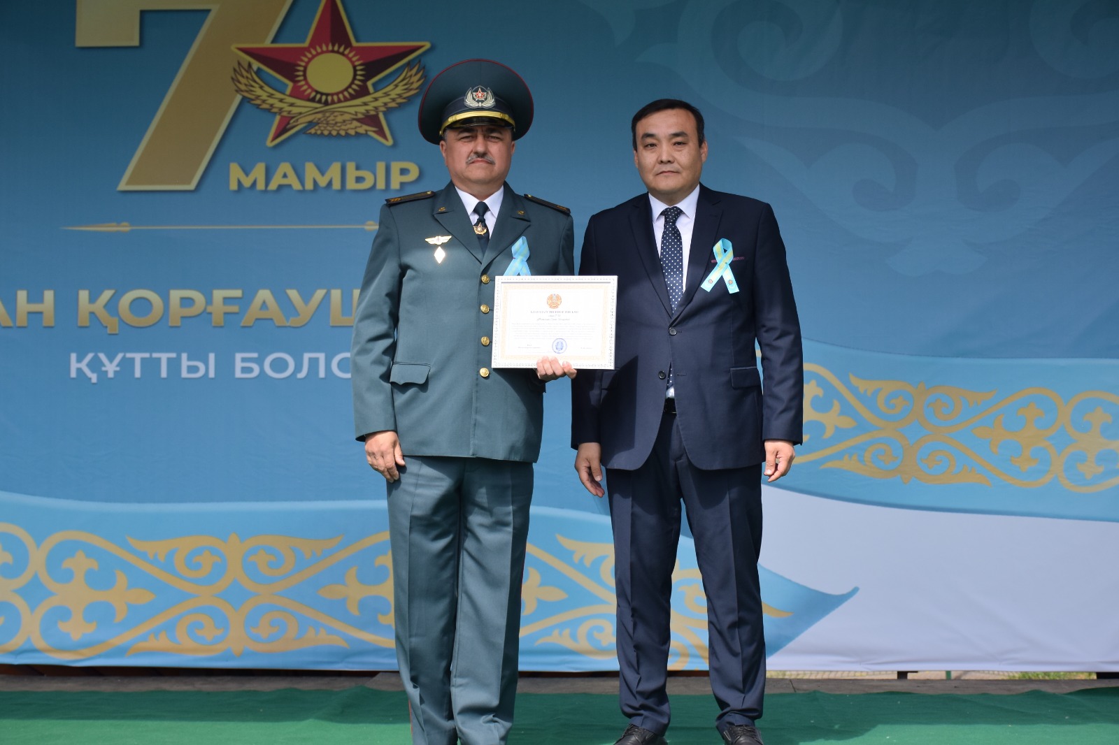 Защитники Отечества получили награды в честь праздника в Кызылжарском районе - ФОТО