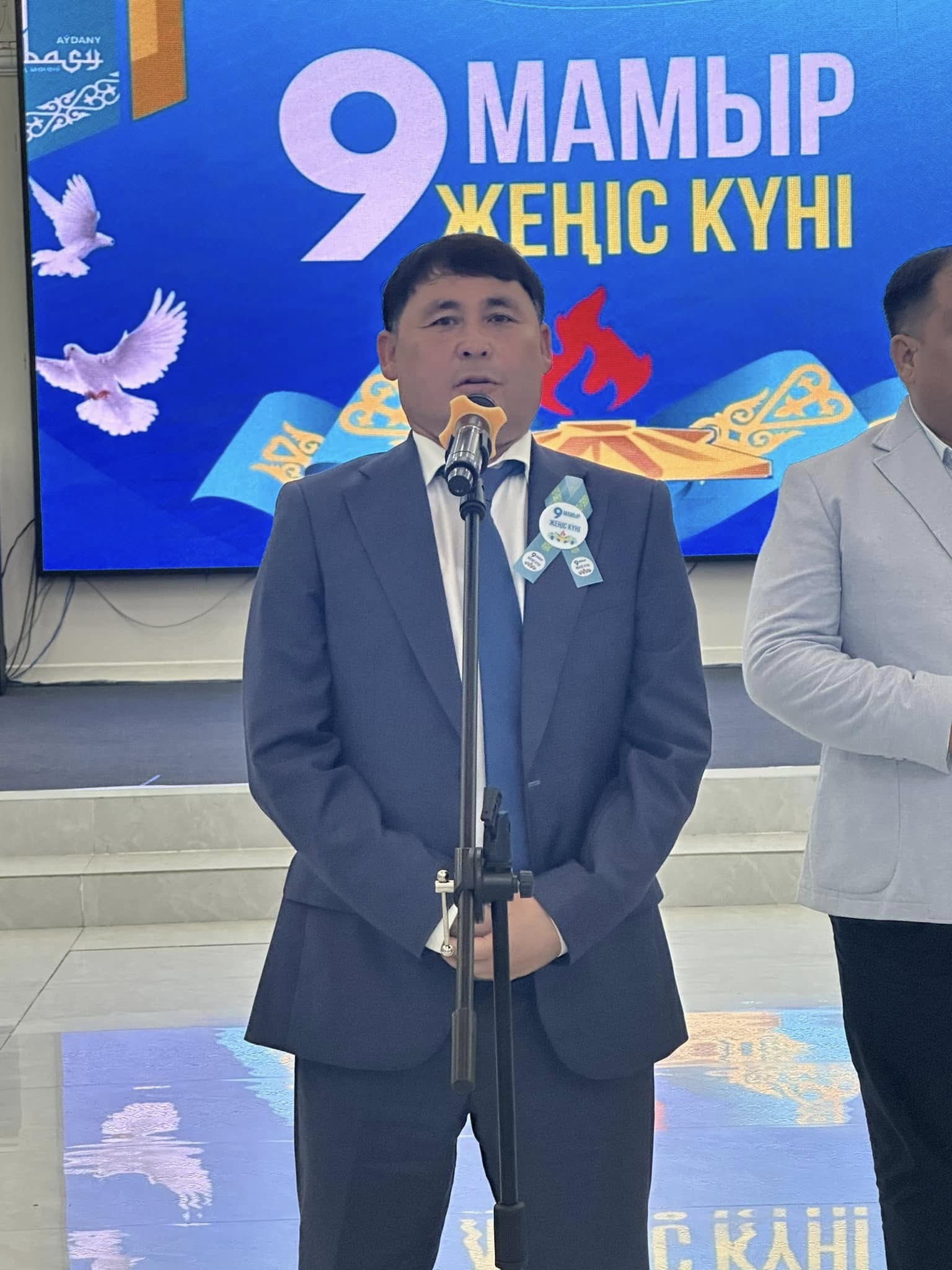 ЕРЛІККЕ ТАҒЗЫМ