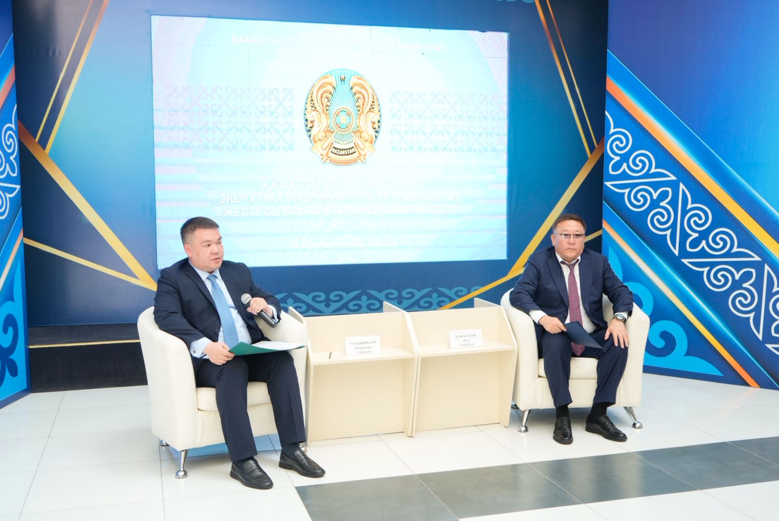 Жетісуда екі жылда 13 елді мекен газдандырылады