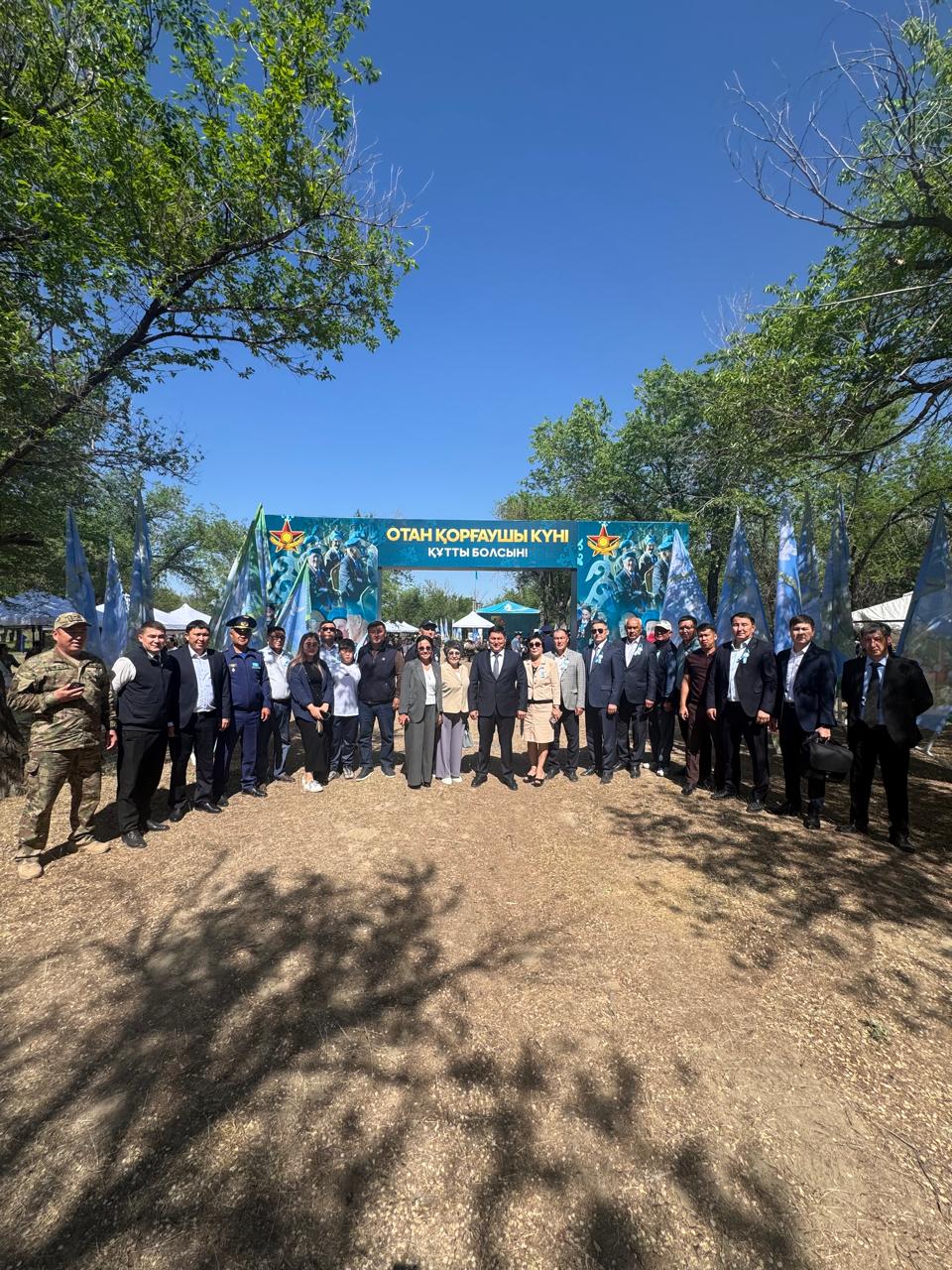 7 мамыр – Отан қорғаушылар күніне арналғансалтанатты шара бойынша  ПРЕСС-РЕЛИЗ