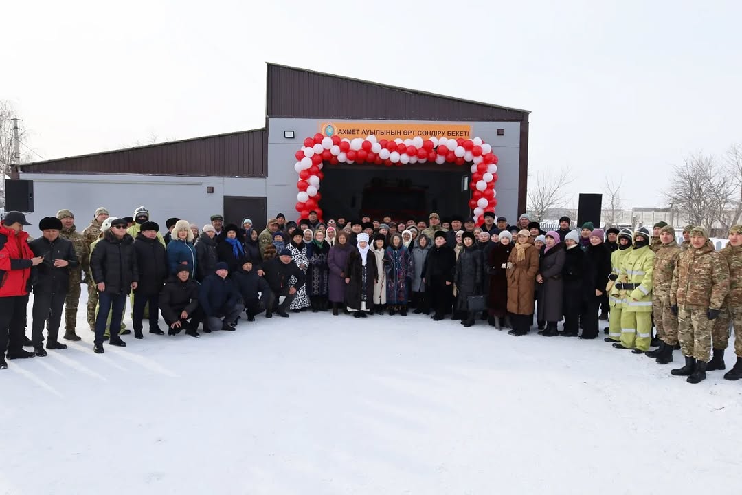 Ахмет ауылында заманауи модульді жаңа өрт сөндіру бекеті салтанатты түрде ашылды.