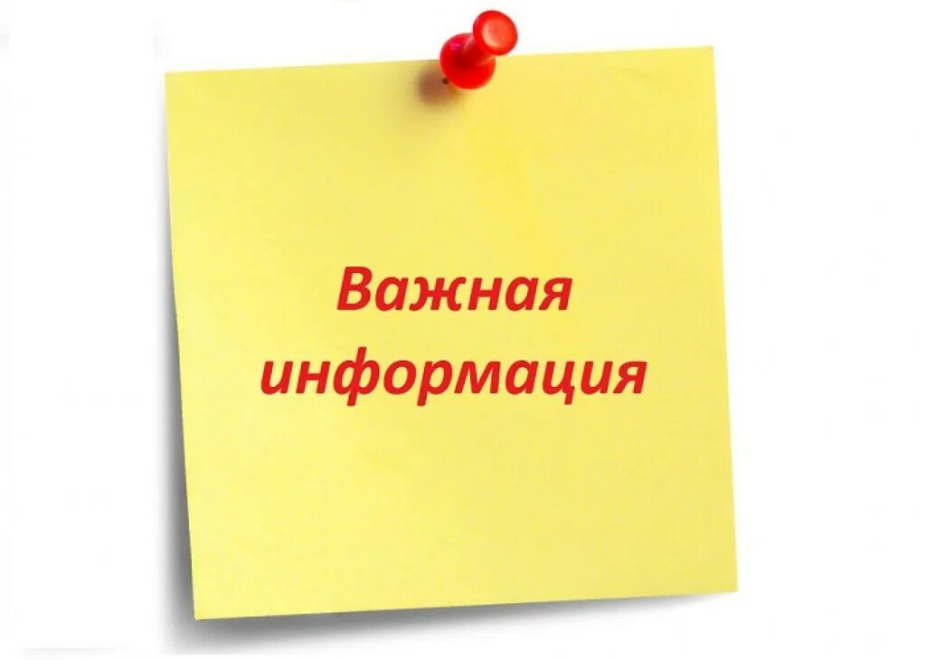 Аудан әкімінің халыққа есеп беру кездесуі.