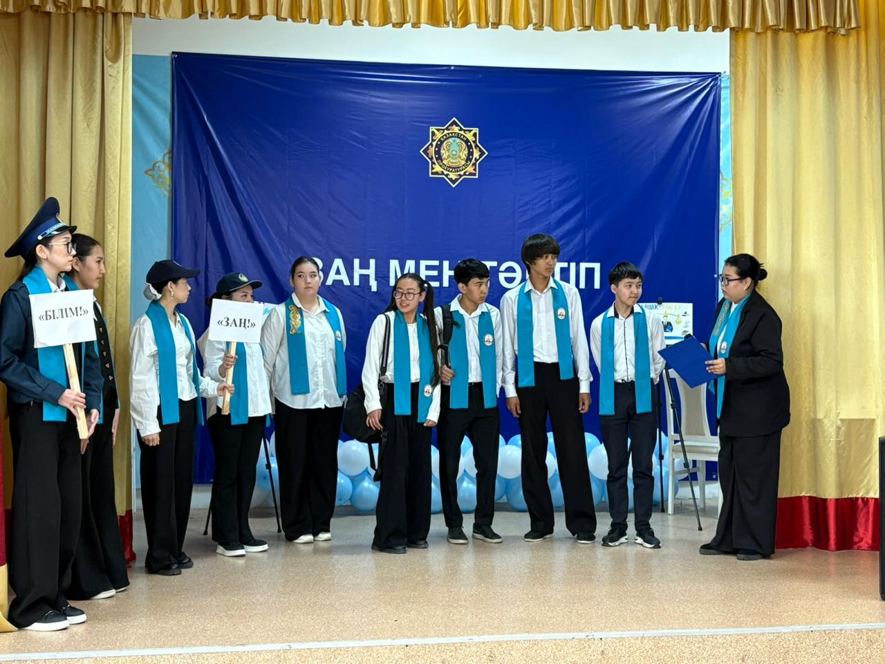 Аққулы ауданында “Болашақ заңгер” клубтары ашылды