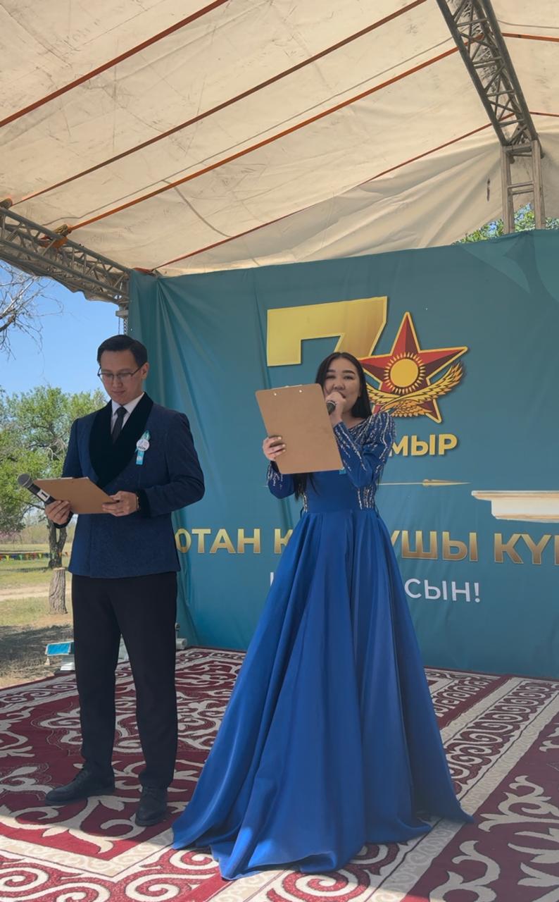 7 мамыр – Отан қорғаушылар күніне арналған салтанатты шара