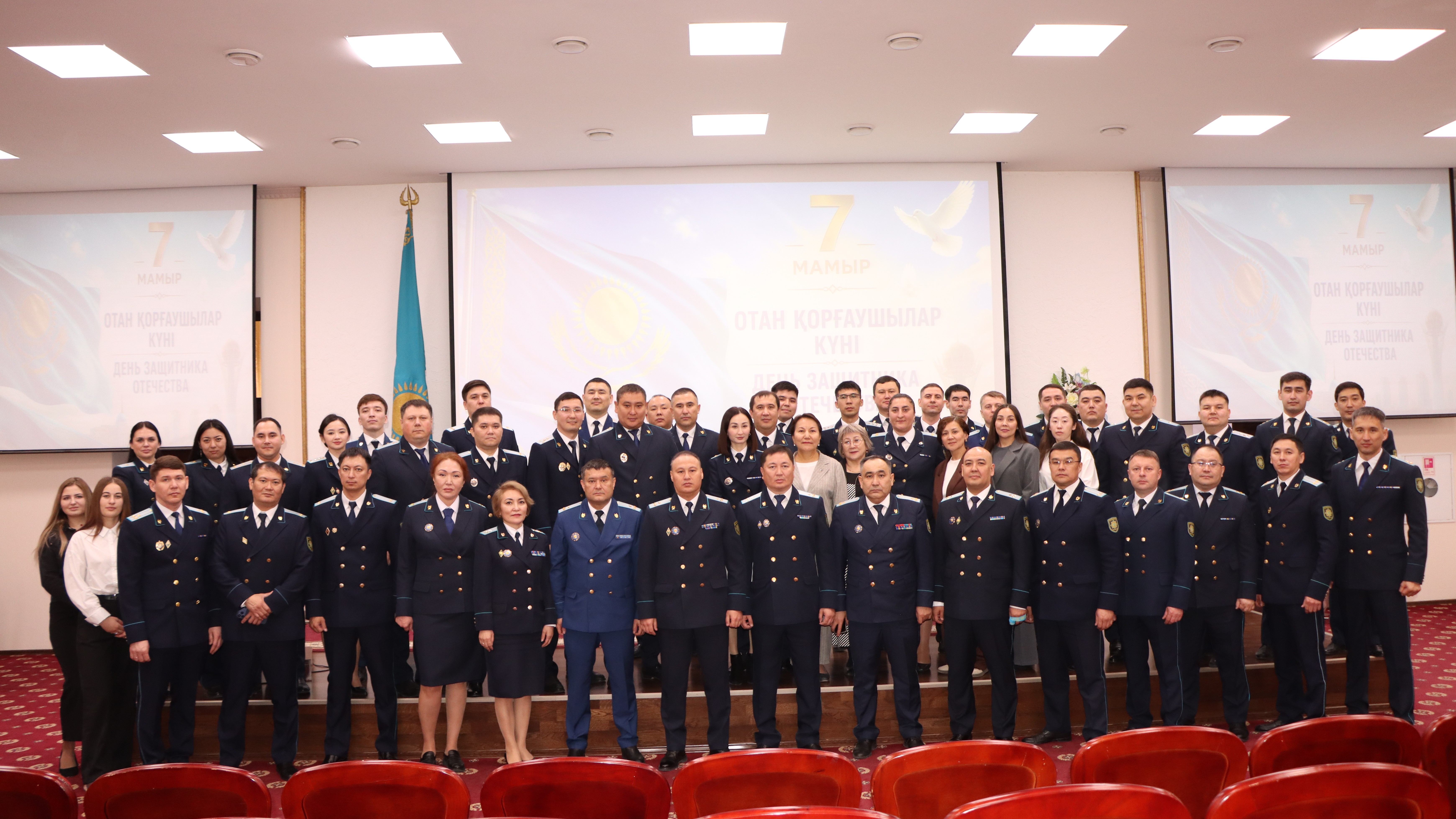 Облыс прокуратурасында  салтанатты жиналыс өтті&nbsp;