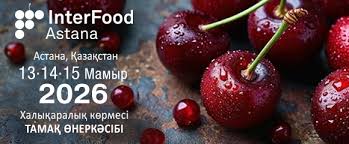 Астанада азық-түлік және қайта өңдеу өнеркәсібінің болашағы талқыланады