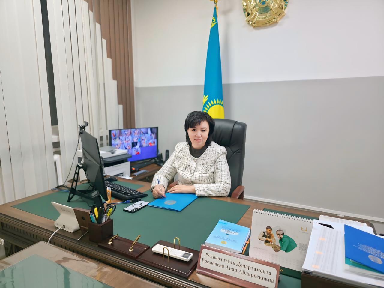 Мүгедектікті белгілеу кезінде заңдылық пен айқындықты қамтамасыз ету туралы