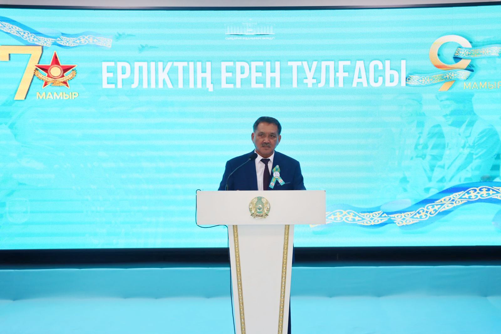 Аким района поздравил с Днем защитника Отечества