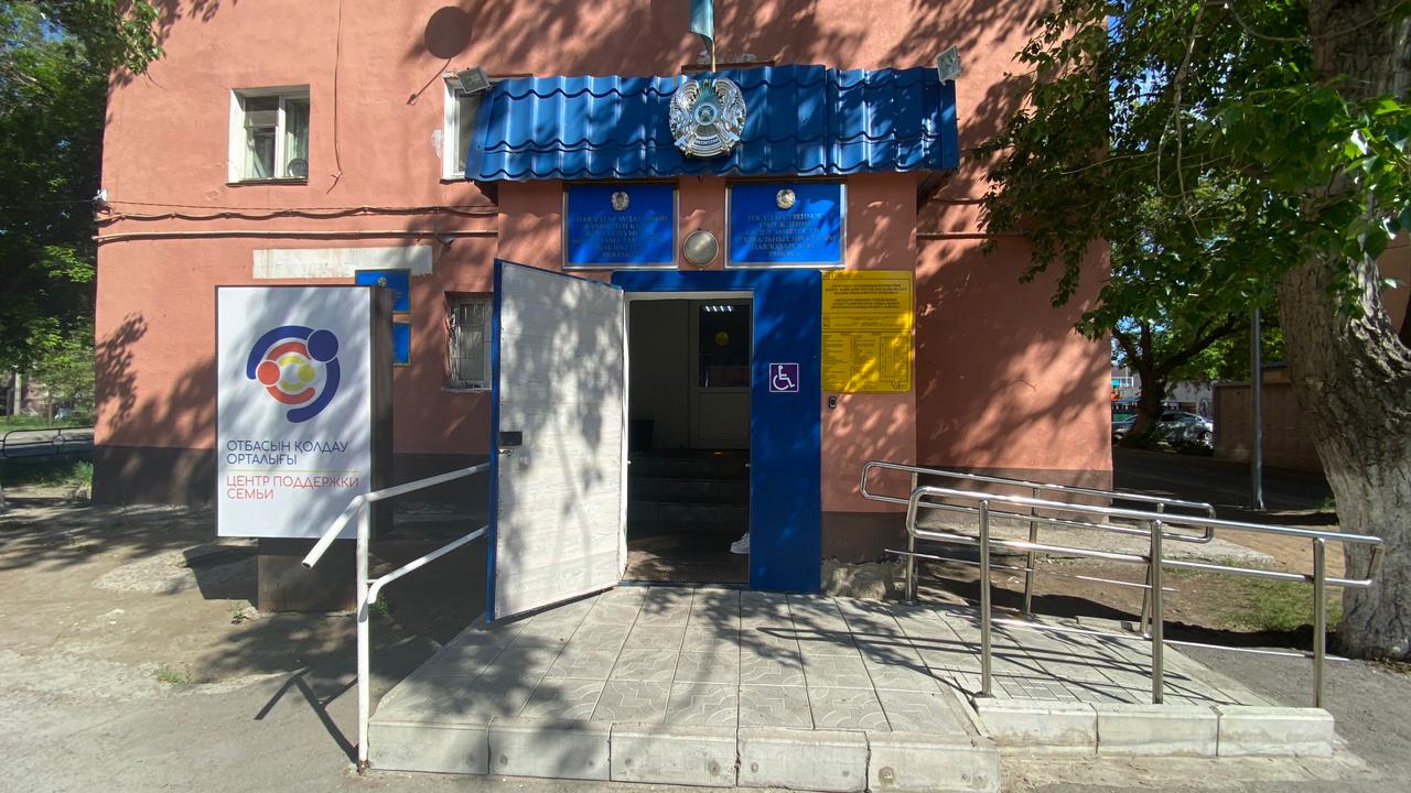 "Павлодар ауданының жұмыспен қамту және әлеуметтік бағдарламалар бөлімі" ММ бару арқылы профилактикалық бақылау жүргізу нәтижелері туралы