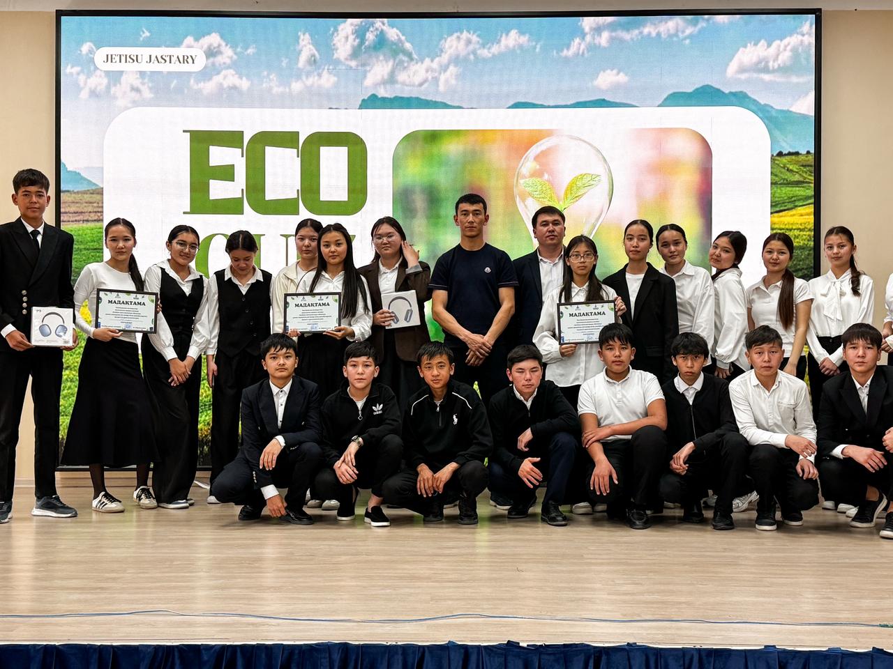 Панфилов ауданында жастар арасында «EcoSana» ойыны өтті