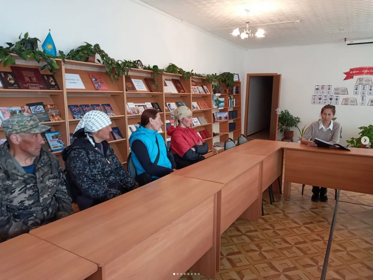 Халықтың құқықтық сауаттылығын арттыру