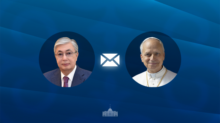 Қазақстан Президенті Рим Папасы Лев XIV-ні понтификатының бірінші жылдығымен құттықтады