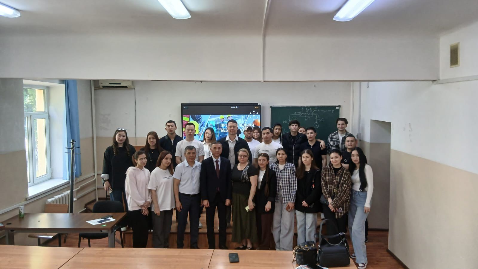 Білім алушыларға   өнеркәсіптік қауіпсіздік саласы бойынша кәсіби бағдар берілді