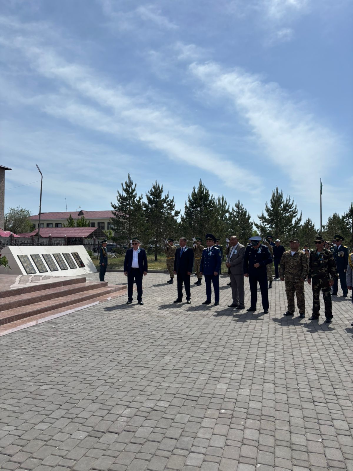 9 мамыр – Ұлы Жеңіс күні