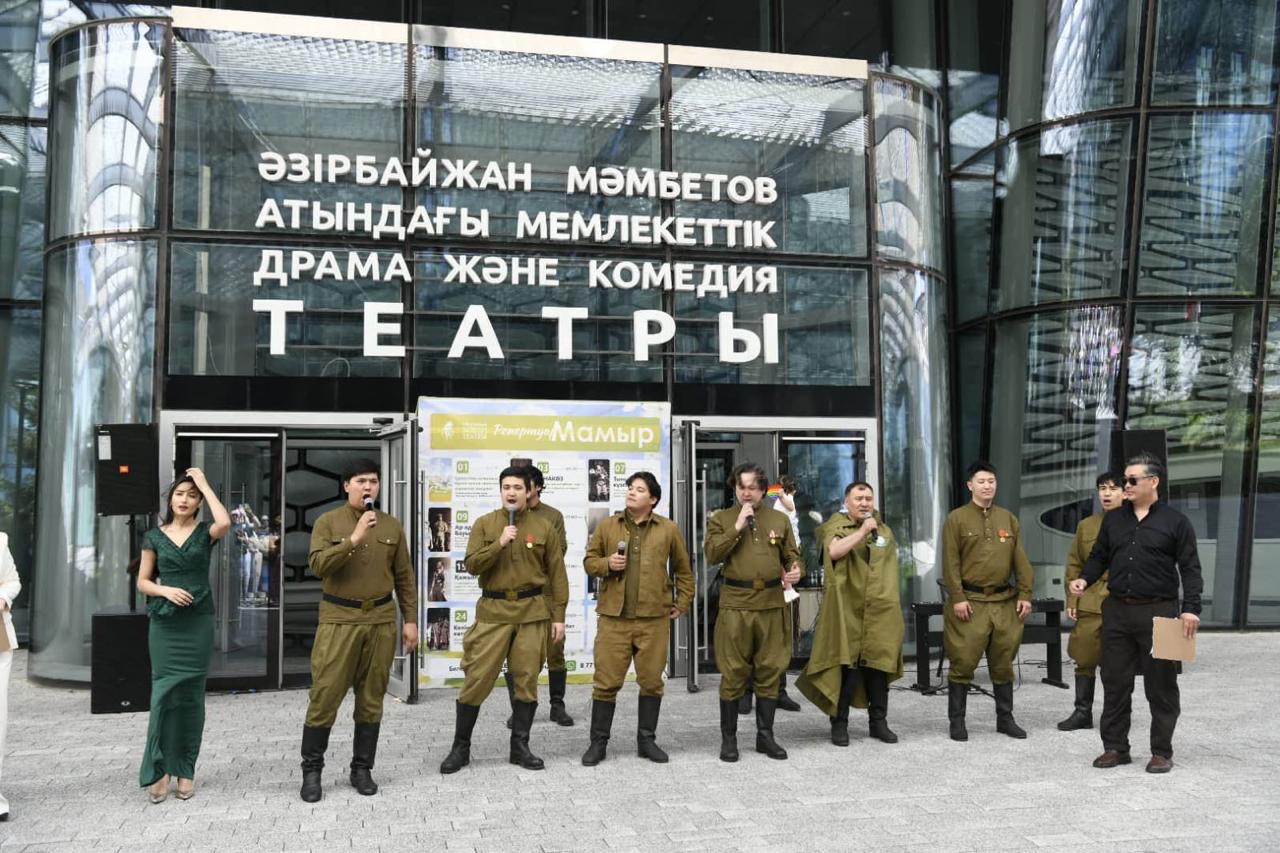 Елорда алаңында Жеңіс күніне орай театрландырылған концерт өтті