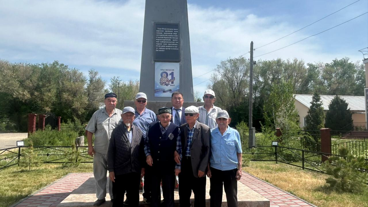 9 Мамыр Жеңіс күні