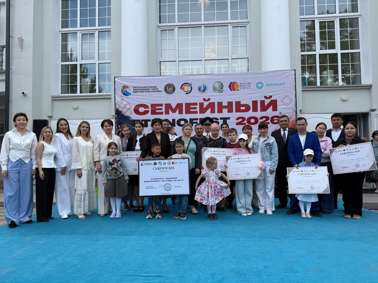 В Петропавловске полицейские приняли участие в Family Ethnofest – 2026