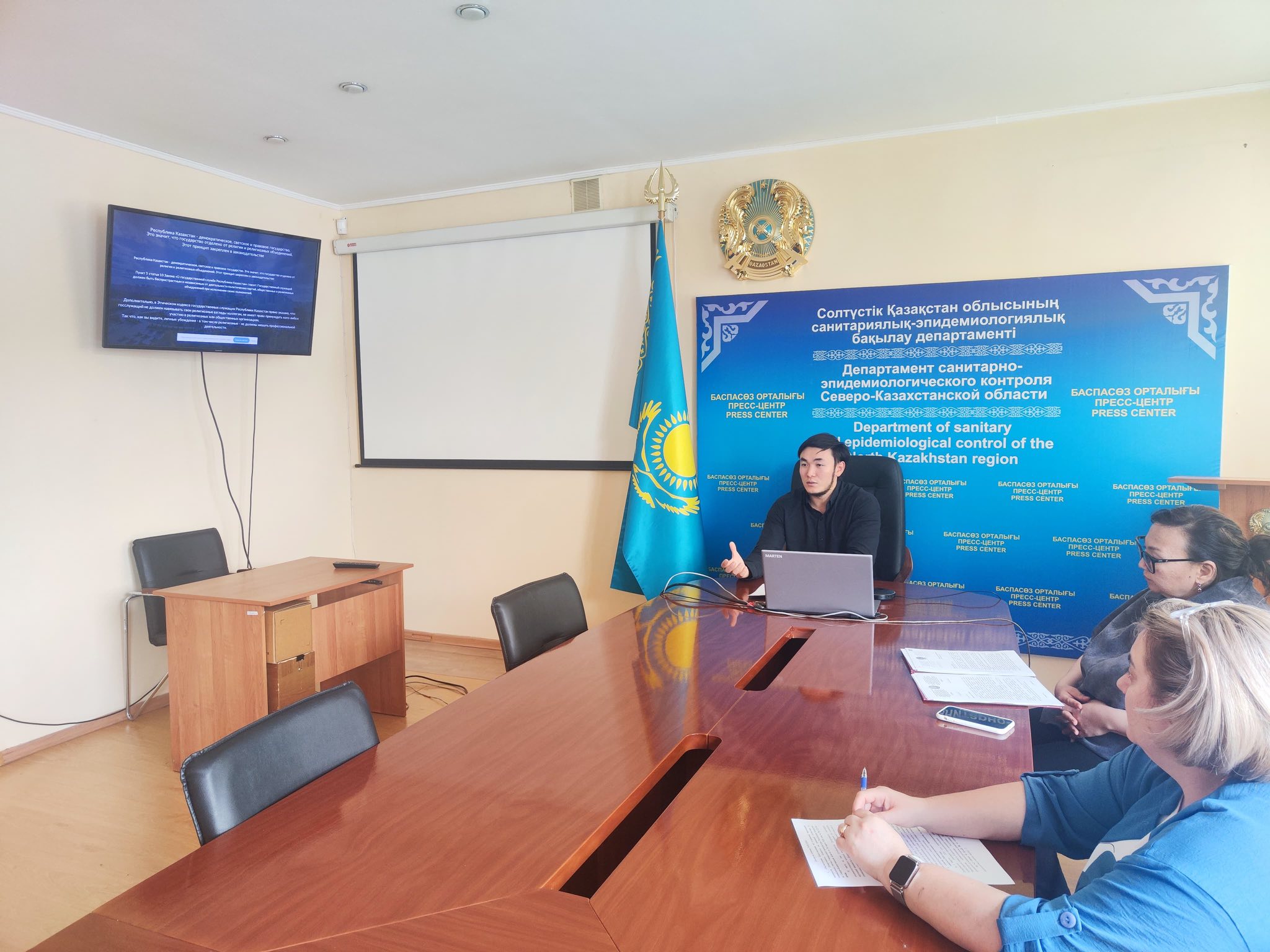 В Северо-Казахстанской области проведен семинар