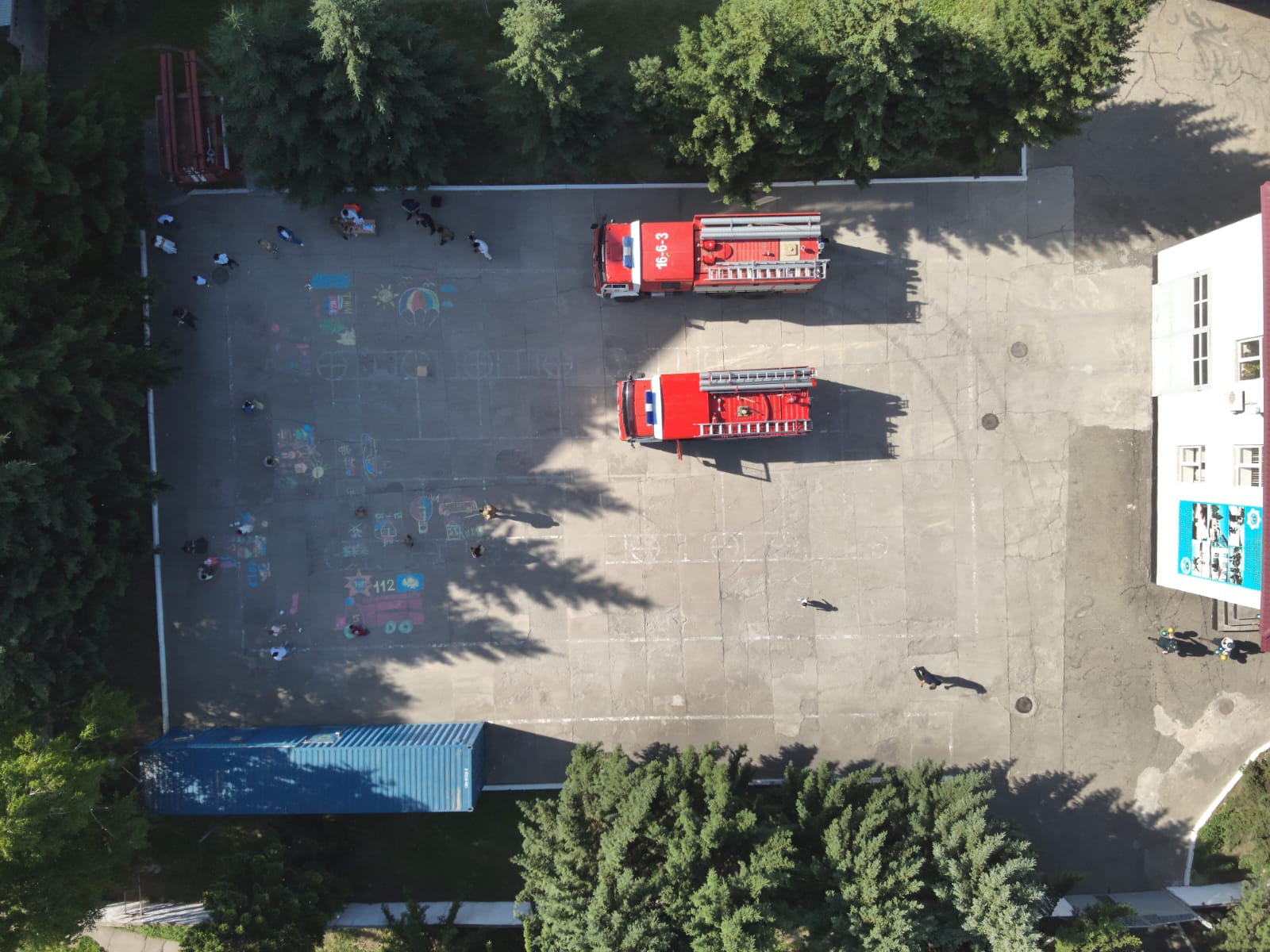 Асфальттағы сурет байқауы