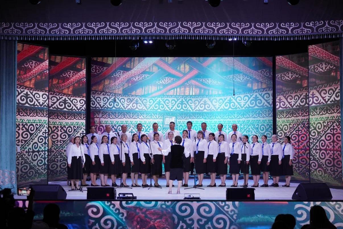 «Өнерім саған туған ел»