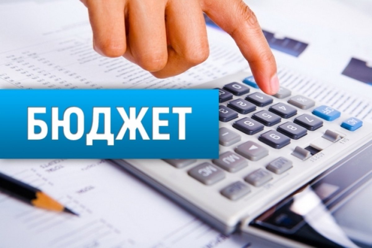 Доходы государственного бюджета за пять месяцев 2026 года превысили план