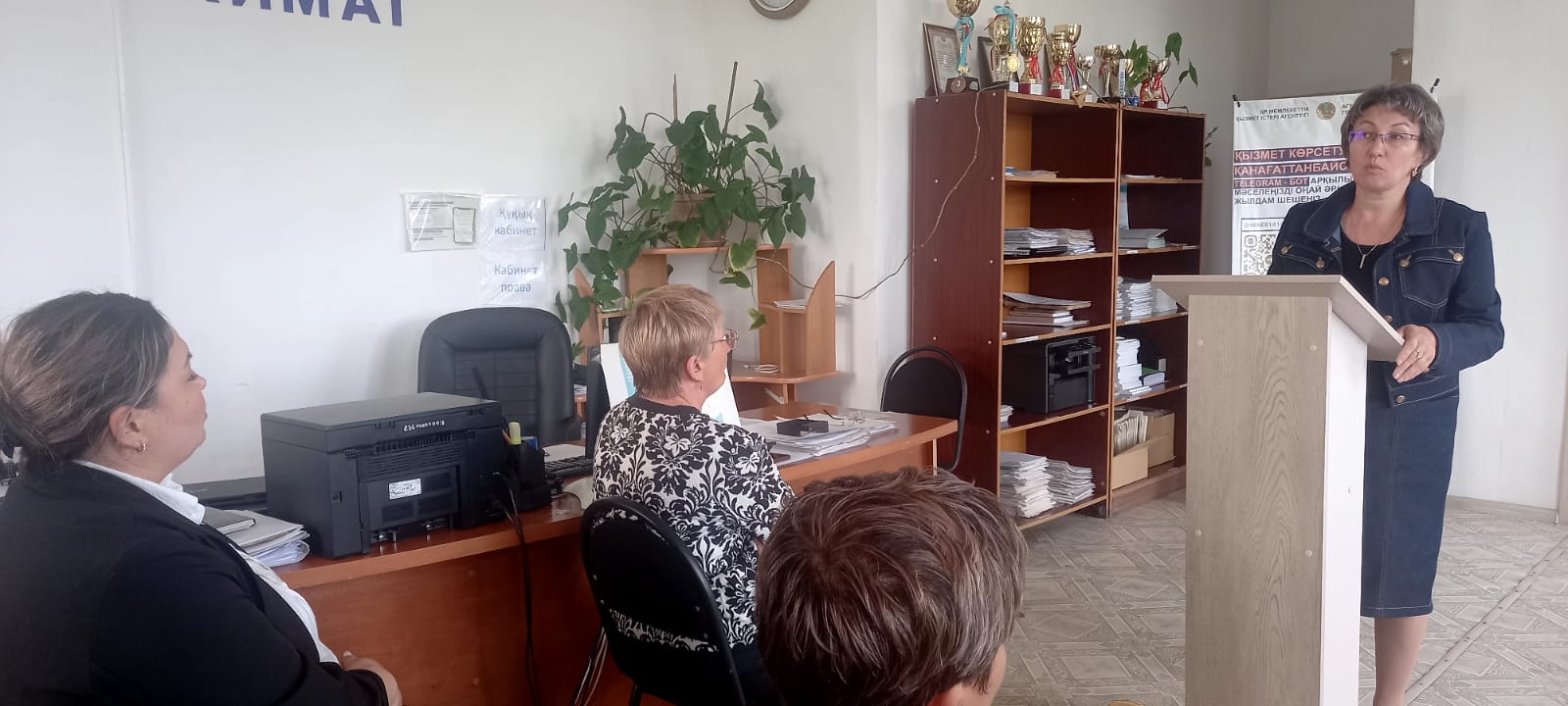Никольск ауылдық округ әкімі 2026 жылдың бірінші жартыжылдығының есептік кездесуін өткізді.