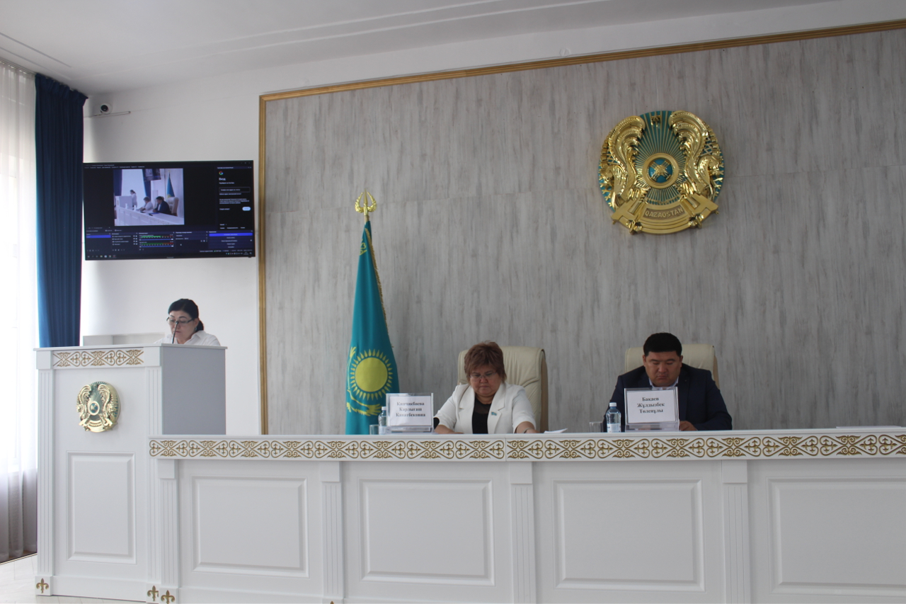 Аудандық мәслихаттың кезектен тыс алпыс бесінші сессиясы
