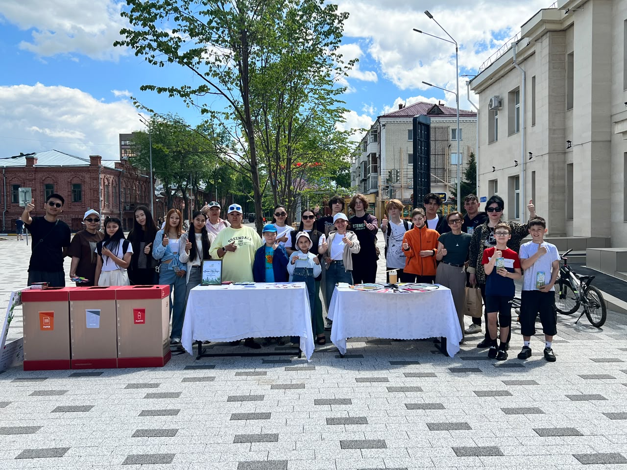 В СКО прошел экологический интерактив «Green City Day» в рамках программы «Таза Қазақстан»