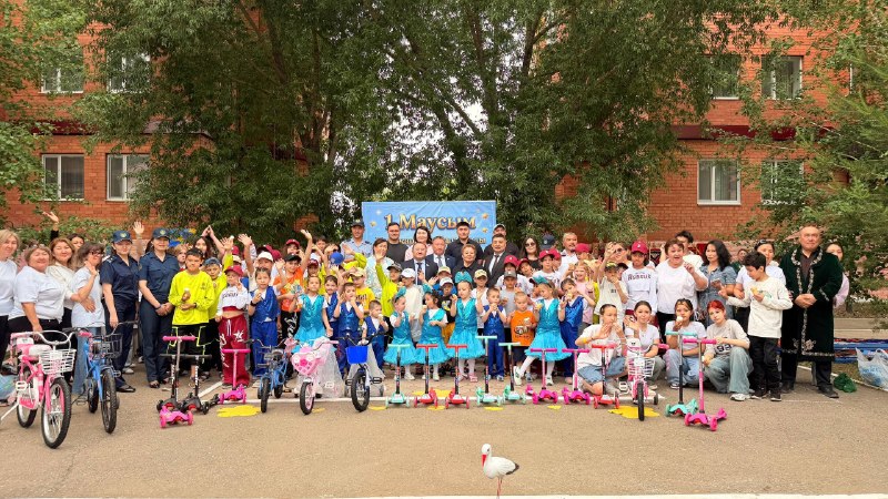 Балаларды қорғау күніне орай ерекше қамқорлық көрсетілді