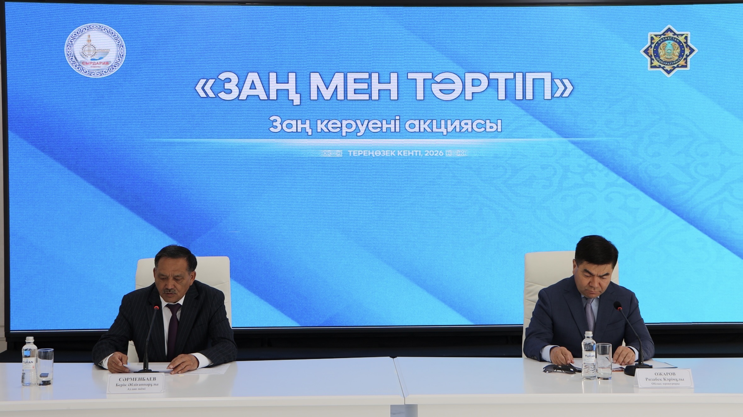 Қызылордада «Заң керуені» акциясы бастау алды