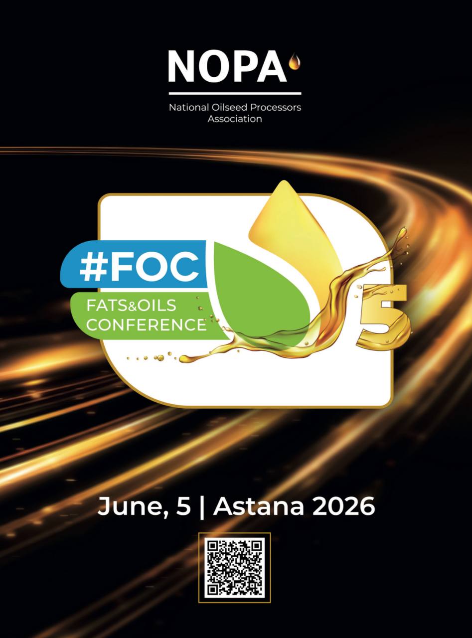 Главные тренды масложирового рынка и АПК обсудят на конференции «FOC 2026»