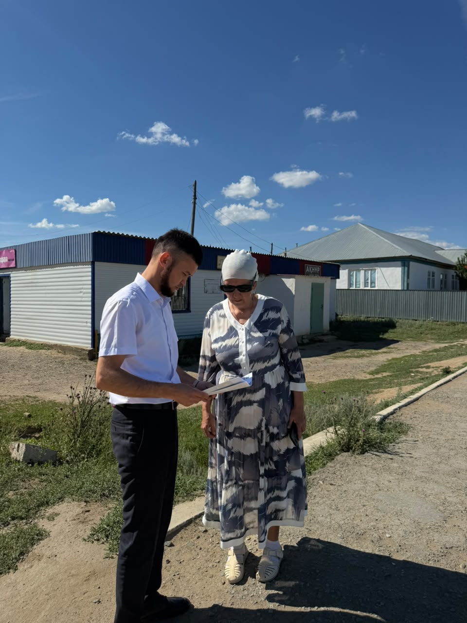 Давайте избегаем привычек наркомании.