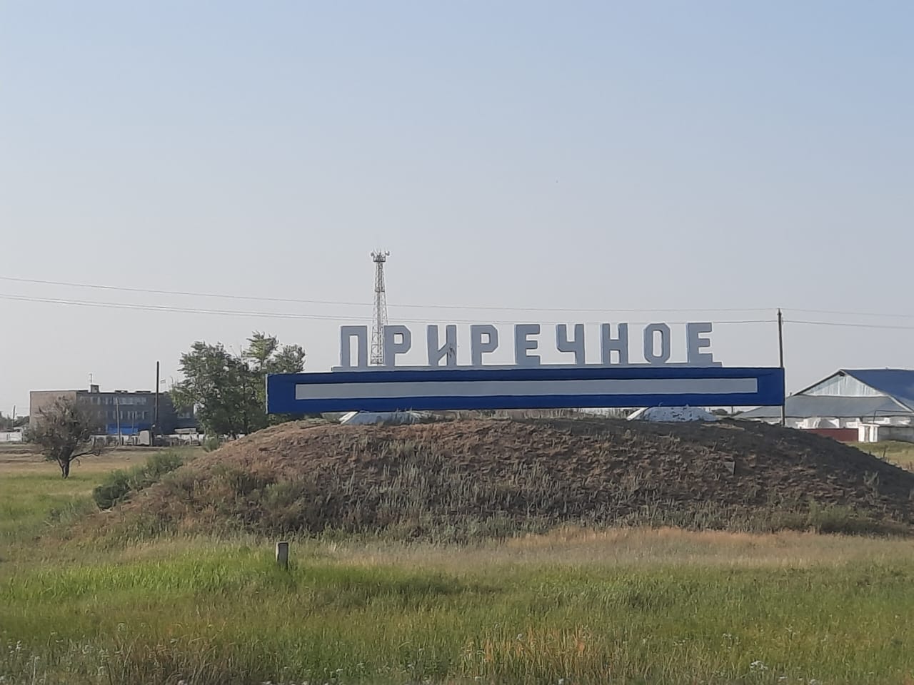 "Ауыл без алкоголя" новый статус села Приречное