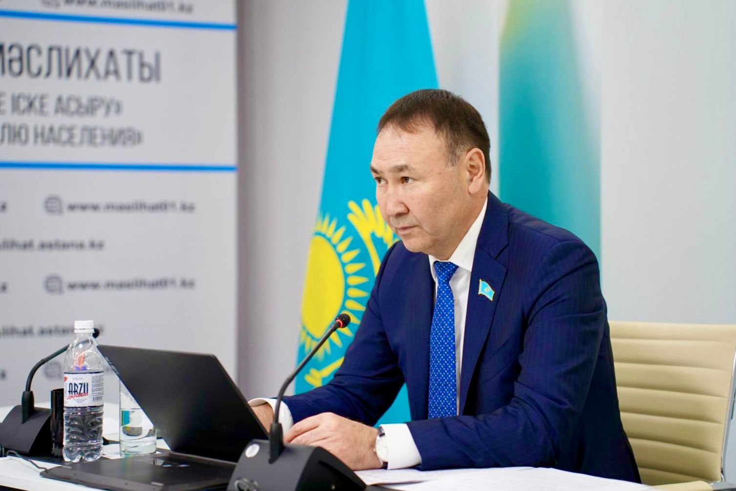 Рассмотрение отчёта о деятельности АО «СПК «Astana» (01.06.2026)